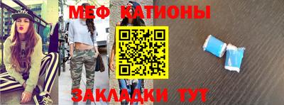 ПСИЛОЦИБИНОВЫЕ ГРИБЫ Ярцево