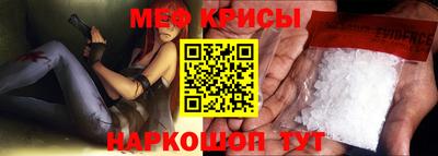МДПВ Янаул