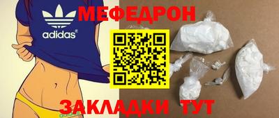 ПСИЛОЦИБИНОВЫЕ ГРИБЫ Ярцево
