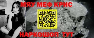 a pvp Анапа