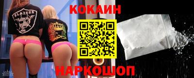 меф Ярославль