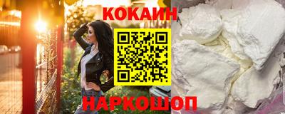 ПСИЛОЦИБИНОВЫЕ ГРИБЫ Ярцево