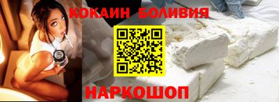 дурь Анжеро-Судженск