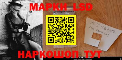 МДПВ Янаул
