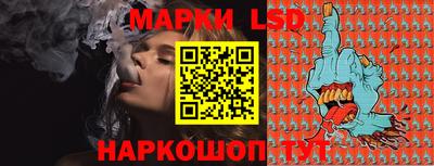 ПСИЛОЦИБИНОВЫЕ ГРИБЫ Ярцево