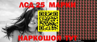 МДПВ Янаул