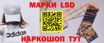 МДПВ Янаул