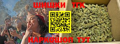 МДПВ Янаул