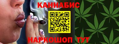 apvp Ангарск