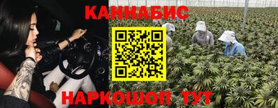 меф Ярославль