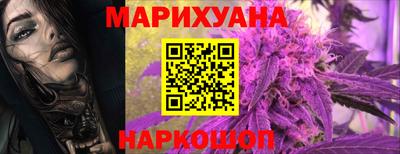 ПСИЛОЦИБИНОВЫЕ ГРИБЫ Ярцево