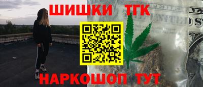apvp Ангарск