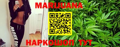 меф Ярославль