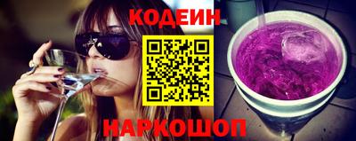 apvp Ангарск