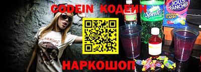 a pvp Анапа