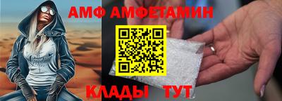 a pvp Анапа