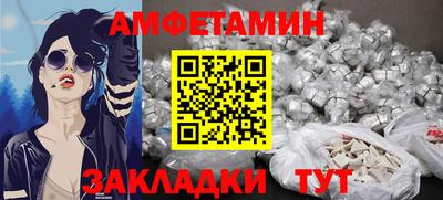ПСИЛОЦИБИНОВЫЕ ГРИБЫ Ярцево