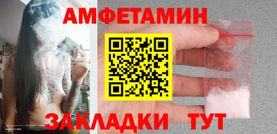 МДПВ Янаул