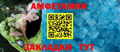 МДПВ Янаул