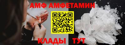 меф Ярославль