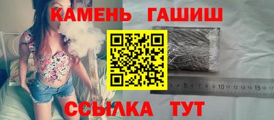 ПСИЛОЦИБИНОВЫЕ ГРИБЫ Ярцево