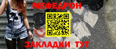 ПСИЛОЦИБИНОВЫЕ ГРИБЫ Ярцево