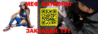 ПСИЛОЦИБИНОВЫЕ ГРИБЫ Ярцево