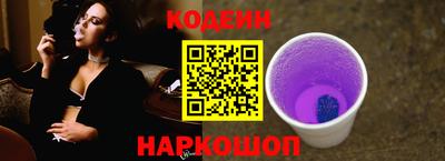 apvp Ангарск